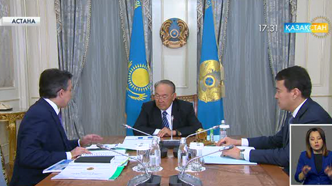 Елбасы Қаржы министрі Бақыт Сұлтановты қабылдады