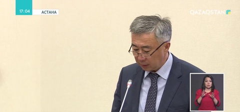 Инвестициялық бағдарлама жасалуы тиіс