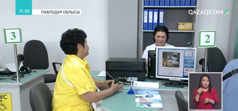 Цифрлы сауаттылықты арттыру керек