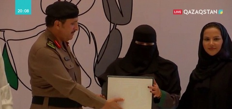 Сауд Арабиясында әйел инспекторлар жұмысқа кіріседі