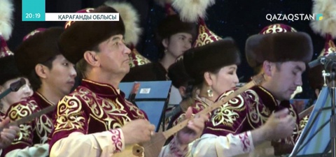 Қарағанды облысында Астана қаласының мәдени күндері өтуде