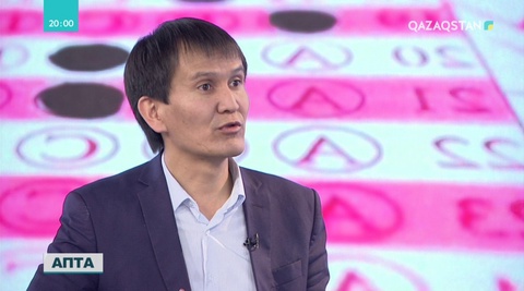 «Апта» қонағы – «ҚазБілім» орталығының директоры Аятжан Ахметжан