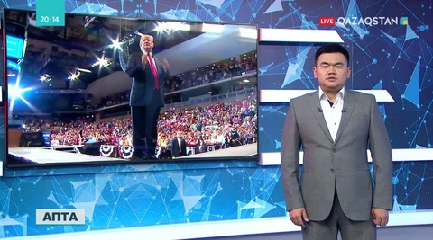 «Өз сөзім». АҚШ Біріккен Ұлттар Ұйымының Адам құқықтары жөніндегі кеңесі құрамынан шықты