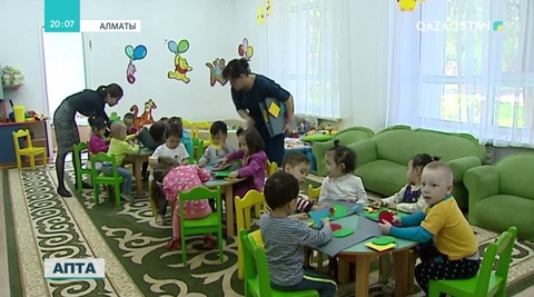 Біздің қоғам бала тәрбиесіне қаншалықты назар аударады?