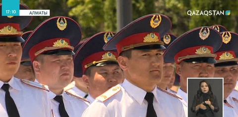Алматыда Полицейлер мейрамы мен Мемлекеттік қызметкерлер күні аталып өтті