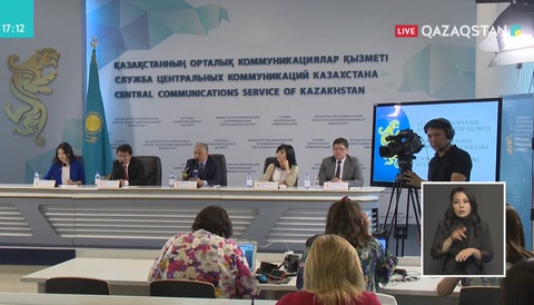 1 шілдеде «Қазақ елі» монументі алаңында 3000 мың домбыраның күмбірі естілмек