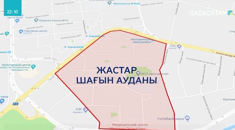 Астанада «Ақылды аудан» жобасы жүзеге аса бастады