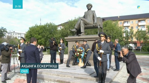 Қызылжарда  Мағжан Жұмабаевқа ескерткіш қойылды