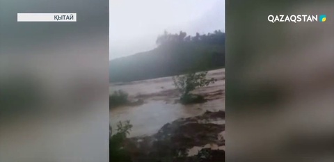 Қытайдың оңтүстігін су тасқыны басты