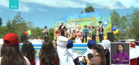 Республика бойынша алғаш рет «Саба той» мерекесі тойланды
