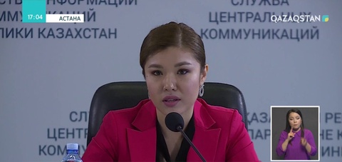 «Еуроодақ-Қазақстан: серіктестік пен ынтымақтастықтың 25 жылдығы» байқауы қорытындыланды