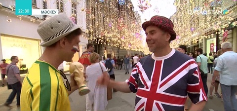 Ресейдегі футбол тойына жер-жиһаннан жиналған жанкүйерлер