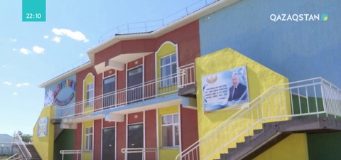 Қызылорда облысында былтыр ғана пайдалануға берілген балабақша жабылып қалды