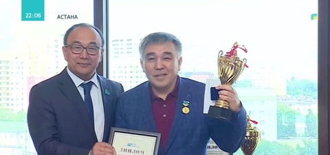 Еуразия Ұлттық университеті БАҚ өкілдерін марапаттады