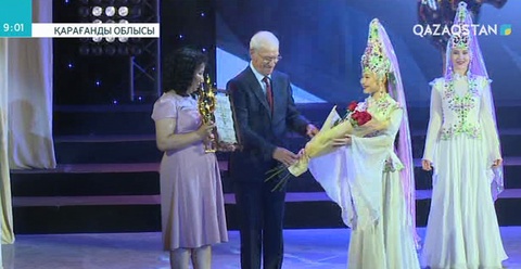 Қарағандыда облыс әкімінің дәстүрлі «Алтын сұңқар» сыйлығы тапсырылды