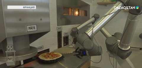 Франция өнертапқыштары пицца жасайтын робот ойлап тапты