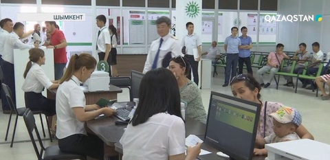 Шымкентте шетел азаматтарының көші-қон құжаттамасын реттейтін қызмет көрсету орталығы ашылды