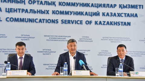 Астанада «Қазақстан Барысы-2018» турниріне арналған баспасөз мәслихаты өтті