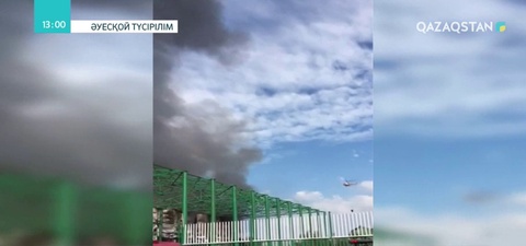 Алматыда қоймалар өртенді