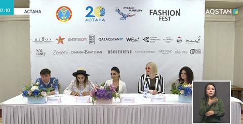 Осы демалыс күндері «Бәйтерек» монументі алаңында «Fashion Fest» дизайнерлер фестивалі өтеді