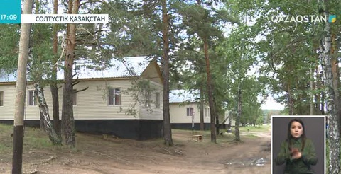 СҚО-дағы «Олимпиец» сауықтыру орталығы үшінші лагерьлік маусымын ашты