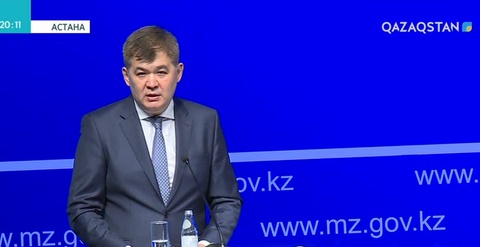 Тегін дәрі-дәрмек мәселесі шешіледі