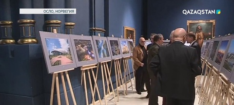Еліміздің Норвегиядағы елшілігі Астананың 20 жылдығына орай Ослода ресми қабылдау өткізді