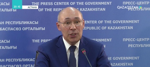 «Астана» халықаралық қаржы орталығына алғашқы 55 компания тіркелді