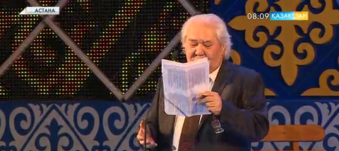 Астанада ақын Серік Тұрғынбекұлы 70 жылдық мерейтойына орай мерекелік концерт өтті