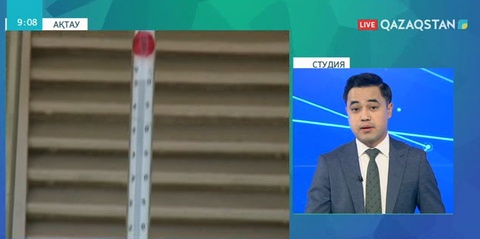 Маңғыстаудың кей өңірінде күн 46 градусқа дейін ысыды
