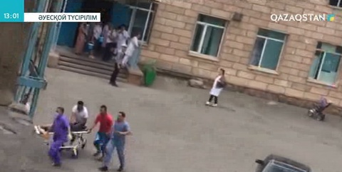 Алматы облысының Шелек ауылдық ауруханасында 3 адам уланып мерт болды