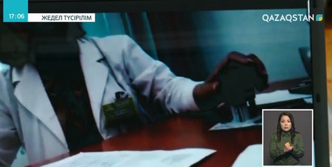 Жамбыл облысында дәрігерлер медициналық анықтаманы мың теңгеге сатып келген