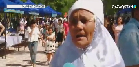 Жамбыл облысының Жуалы ауданында «Атадан –аманат, ұрпаққа-ұлағат» атты ұлттық дәстүрлер фестивалі өткізілді