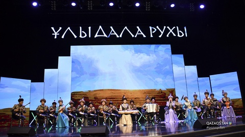 Астанада «Ұлы Дала рухы» фестивалі өтті (ФОТО)