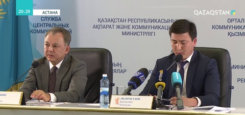 2020 жылға дейін Астанаға келетін туристер саны 1,5 млннан асуы мүмкін