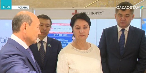 Астанада өтіп жатқан нейрохирургтардың халықаралық форумына 20 елден мамандар жиналған