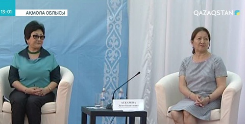 Ауыл-аймақтардағы әйелдердің кәсіпкерлікпен айналысуына мүмкіндік жасау қажет - Мамандар