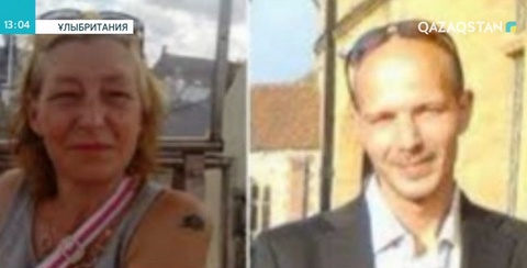 Ұлыбританияның Эймсбери қаласында екі адам «Новичок» препаратынан уланған