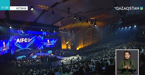 Елбасының қатысуымен «Астана» халықаралық қаржы орталығы ашылды