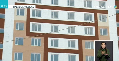 Павлодарда Астана күні қарсанында 72 отбасы жаңа пәтерлерге қоныстанды