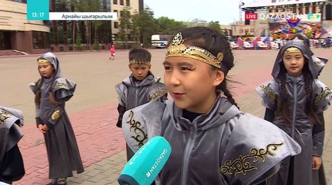 Елорда мерейтойына орай дәстүрлі «Шаттық» фестивалі өтуде