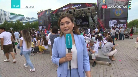 Астанада халықаралық заманауи этникалық музыка фестивалі басталды