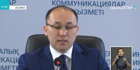 Азияның медиа басшылары Астанада бас қосады