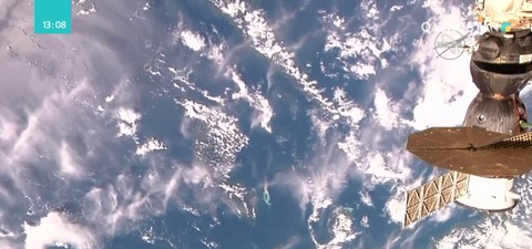 Ресейдің «Прогресс» жүк кемесі ХҒС-на жетті