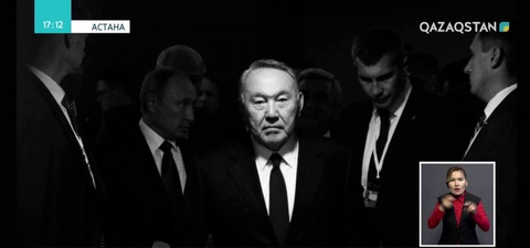 Әлемнің әйгілі бір топ фотографы Астананы обьективтеріне алды