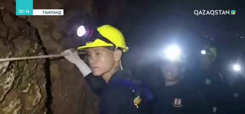 Таиландта үңгірде қалып қойған балалар түгел құтқарылды