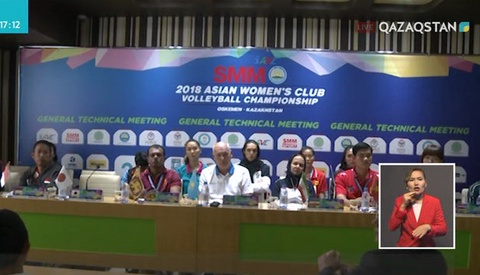 Өскеменде волейболдан Азия чемпионаты басталды