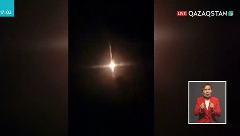 БҚО аумағына құлаған беймәлім зат зымыранның  бөлшегі болып шықты