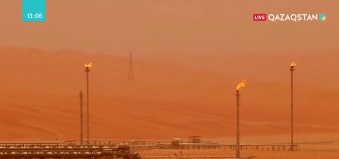 Әлемде мұнай бағасы күрт арзандап кетті