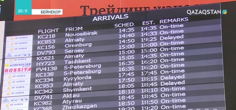 Соңғы жылдары шетелдегі демалысының шырқы бұзылған отандастарымыз көбейген